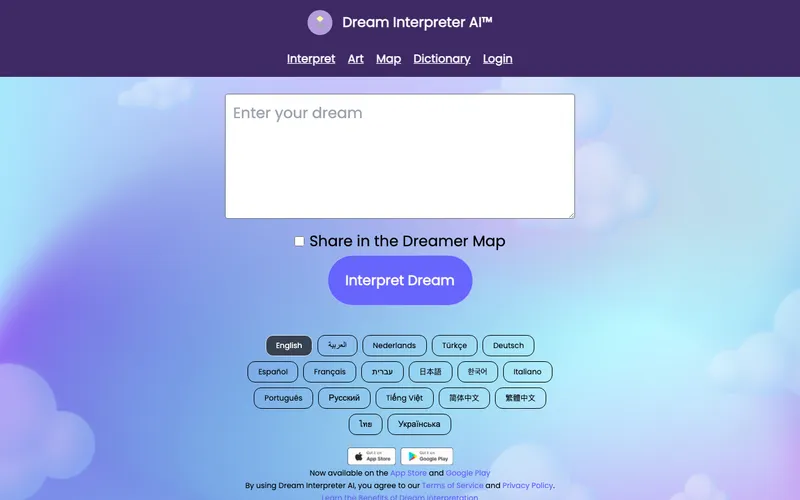 Screenshot of Dream Interpreter AI homepage